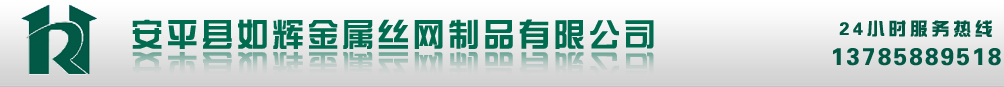 耀海